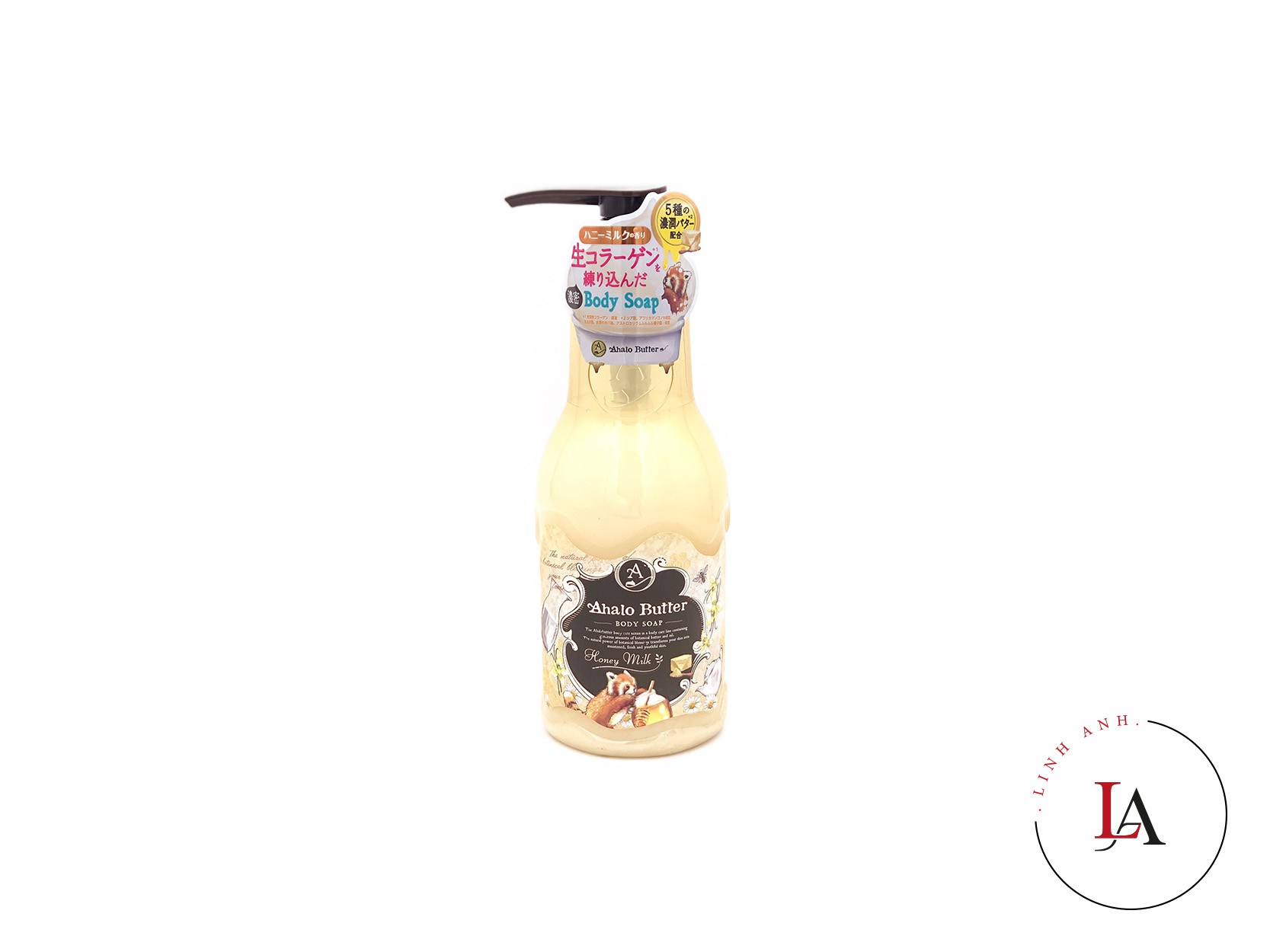 Tắm Ahalo Butter 500ml